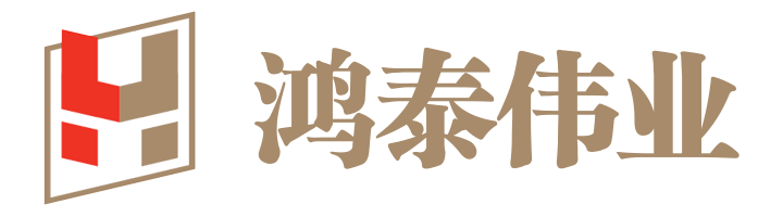 鸿泰伟业智慧OA系统